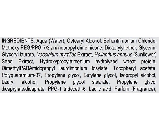 Защитная маска для окрашенных волос Helen Seward Chroma Elisir Protective Mask, 250 ml, изображение 2