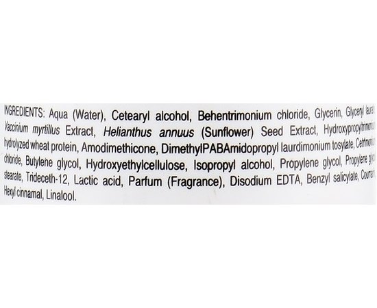 Защитный кондиционер для окрашенных волос Helen Seward Chroma Elisir Protective Treatment, 250 ml, изображение 3