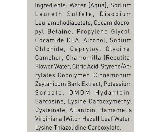 Gigi Lipacid Facial Soap Рідке мило для обличчя, 120 мл, фото _ab__is.image_number.default