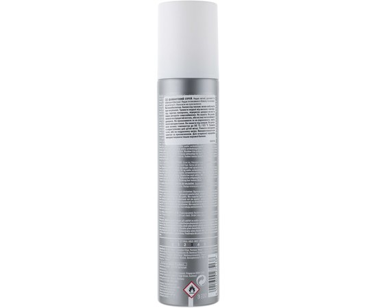 Бриллиантовый спрей для окрашенных волос Goldwell Gloss Magic Finish, изображение 3