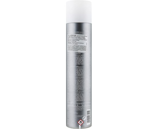 Бриллиантовый спрей для окрашенных волос Goldwell Gloss Magic Finish, изображение 4