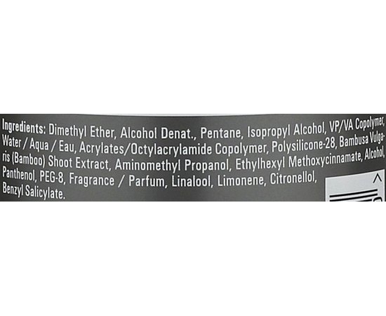 GOLDWELL Texture Sprayer - Лак сильної фіксації, фото _ab__is.image_number.default