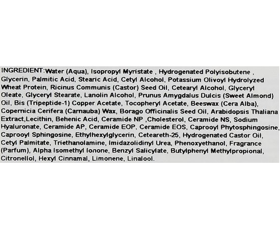 Активный дневной крем Holy Land Juvelast Active Day Cream, 50 ml, изображение 6