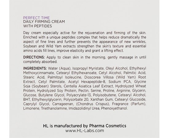 Дневной крем Holy Land Perfect Time Daily Firming Cream, 50 ml, изображение 5