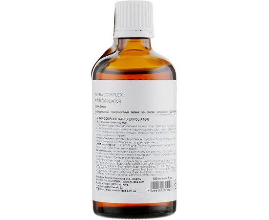 Химический пилинг Holy Land Alpha Complex Rapid Exfoliator 8%, 100 ml, изображение 4