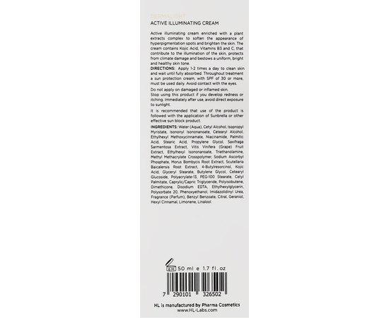 Активный крем отбеливающий Holy Land Dermalight Active Illuminating Cream, 50 ml, изображение 5