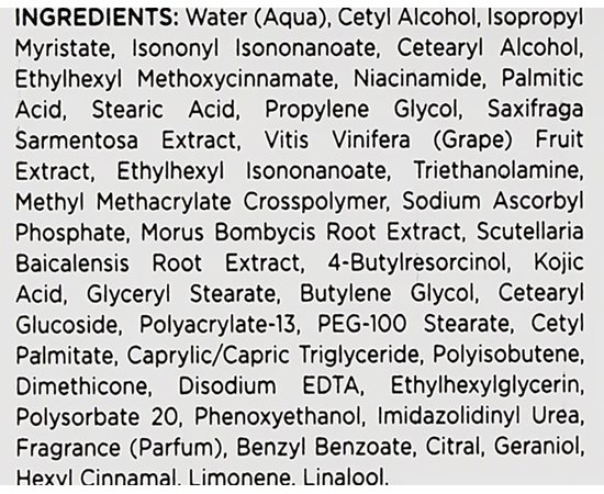 Активный крем отбеливающий Holy Land Dermalight Active Illuminating Cream, 50 ml, изображение 6