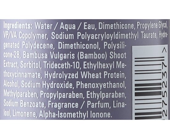 Крем для выпрямления волос Goldwell Flat Marvel, 100 ml, изображение 2