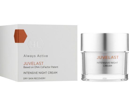 Интенсивный ночной крем Holy Land Juvelast Intensive Night Cream, 50 ml, изображение 4