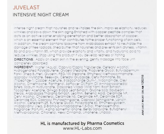Интенсивный ночной крем Holy Land Juvelast Intensive Night Cream, 50 ml, изображение 5
