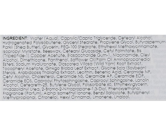 Интенсивный ночной крем Holy Land Juvelast Intensive Night Cream, 50 ml, изображение 6