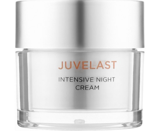 Holy Land Juvelast Intensive Night Cream Інтенсивний нічний крем, 50 мл, фото 