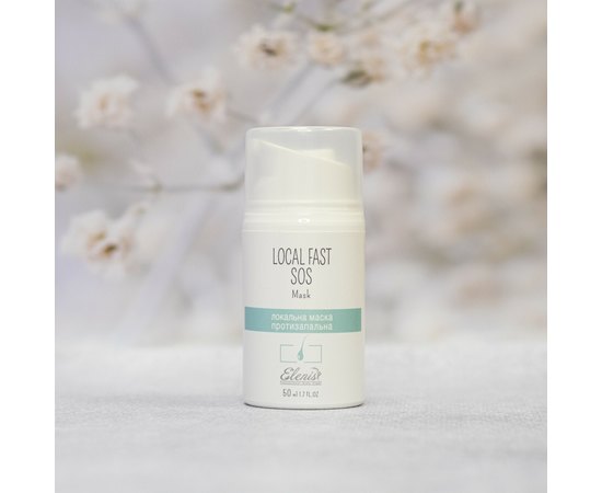 Локальна протизапальна маска Elenis Local Fast SOS Mask, 50 ml, фото _ab__is.image_number.default