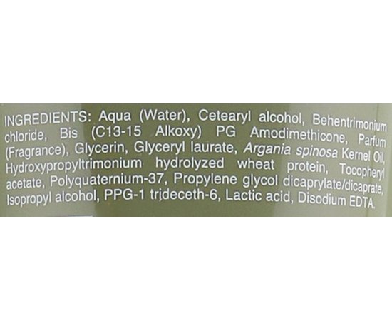 Маска для блеска волос Helen Seward Synebi Glowing mask, изображение 4