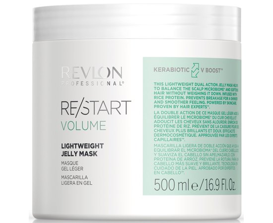 Маска для об'єму волосся Revlon Professional Restart Volume Jelly Mask, фото _ab__is.image_number.default