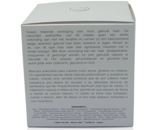 Маска з квітів орхідеї для догляду за волоссям Leonor Greyl Masque Orchidee, 200 ml, фото _ab__is.image_number.default