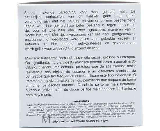 Маска з квітів орхідеї для догляду за волоссям Leonor Greyl Masque Orchidee, 200 ml, фото _ab__is.image_number.default