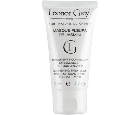 Маска с цветами жасмина для ухода за волосами Leonor Greyl Masque Fleurs De Jasmin, 200 ml, изображение 2