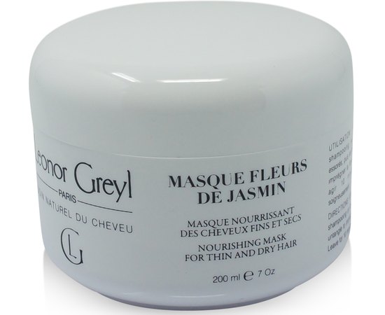 Маска с цветами жасмина для ухода за волосами Leonor Greyl Masque Fleurs De Jasmin, 200 ml, изображение 3