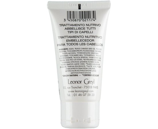 Маска с цветами жасмина для ухода за волосами Leonor Greyl Masque Fleurs De Jasmin, 200 ml, изображение 5
