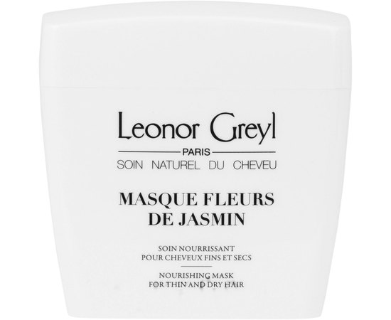 Маска с цветами жасмина для ухода за волосами Leonor Greyl Masque Fleurs De Jasmin, 200 ml
