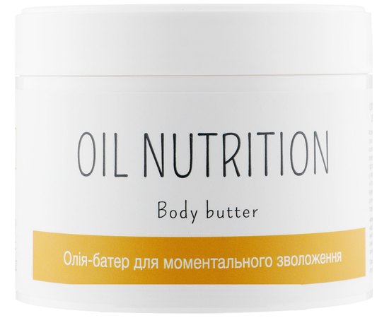 Масло-баттер для моментального увлажнения тела Elenis Oil Nutrition Body Butter, 300 ml