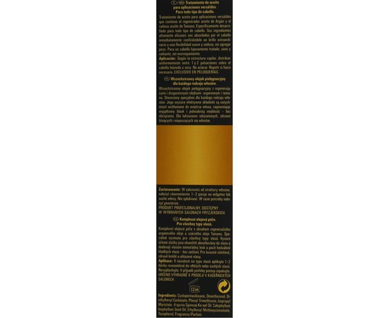 Масло-уход для всех типов волос Goldwell Elixir, 100 ml, изображение 3