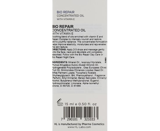 Масляный концентрат Holy Land Bio Repair Concentrate Oil, 15 ml, изображение 5