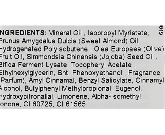 Масляный концентрат Holy Land Bio Repair Concentrate Oil, 15 ml, изображение 6