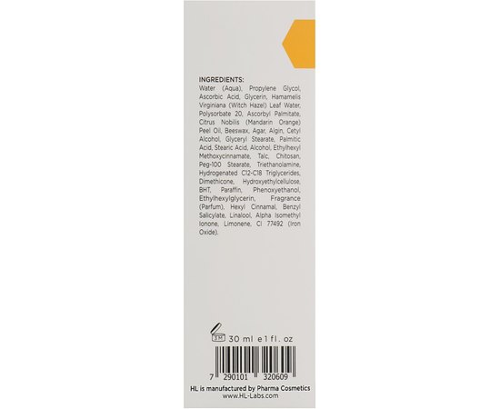 Милликапсулы Holy Land C The Success Concentrated Vitamin C Serum, 30 ml, изображение 4