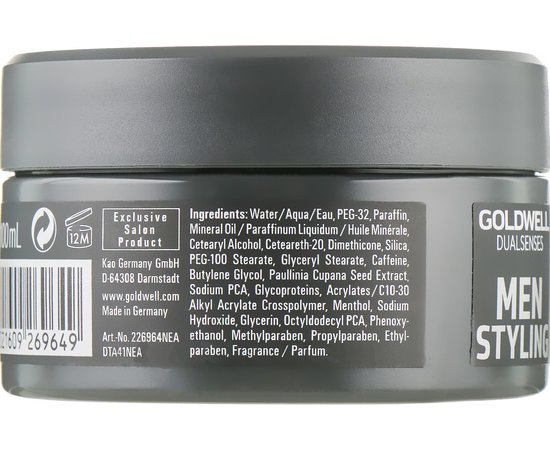 Goldwell Dualsenses For Men Texture Cream Paste - Чоловіча крем-паста для укладання волосся, 100 мл, фото _ab__is.image_number.default
