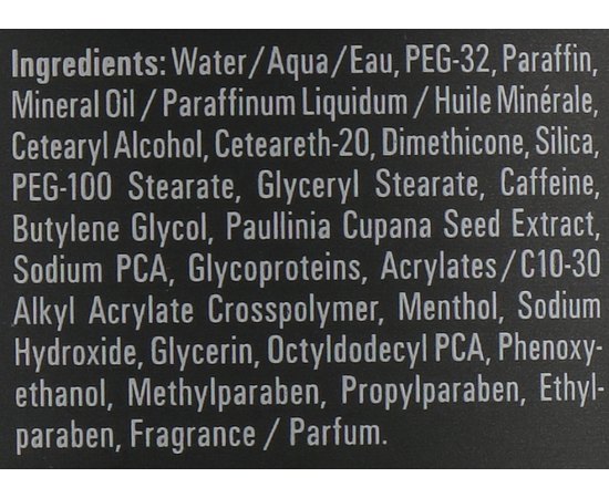Goldwell Dualsenses For Men Texture Cream Paste - Чоловіча крем-паста для укладання волосся, 100 мл, фото _ab__is.image_number.default