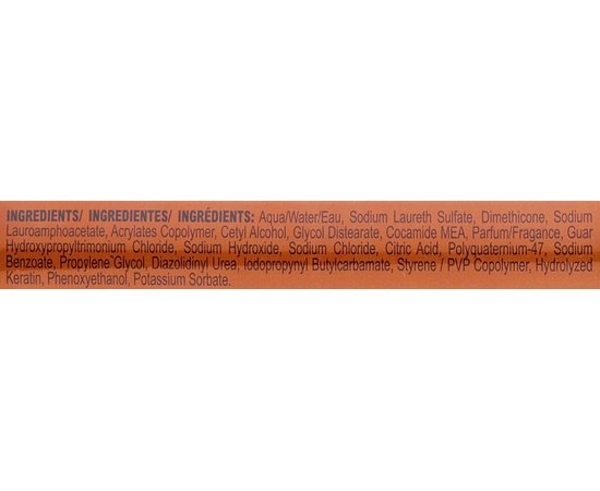 Набір для волосся Abril Et Nature Instant Keratin Kit, фото _ab__is.image_number.default