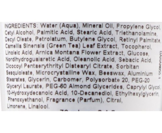 Набор косметики Holy Land A-Nox Kit, изображение 4