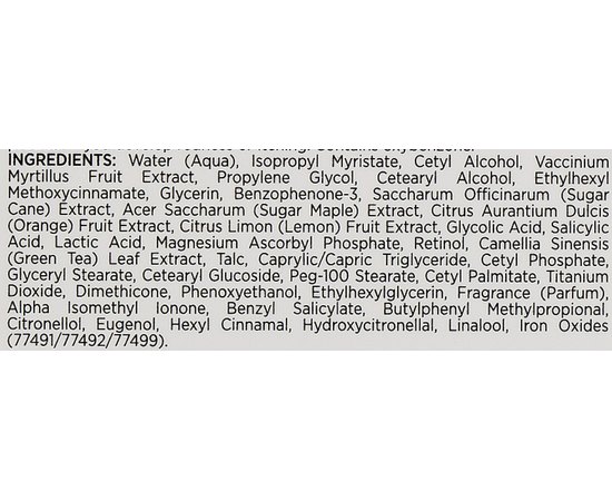 Набор косметики Holy Land Alpha-Beta & Retinol Kit, изображение 6