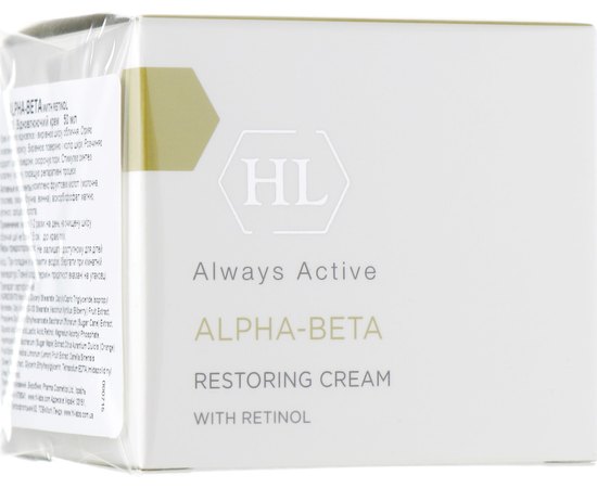 Набор косметики Holy Land Alpha-Beta & Retinol Kit, изображение 8