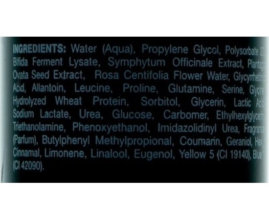 Набор косметики Holy Land Be First After-Shave Balm+Skin Smoother, 2x50 ml, изображение 5