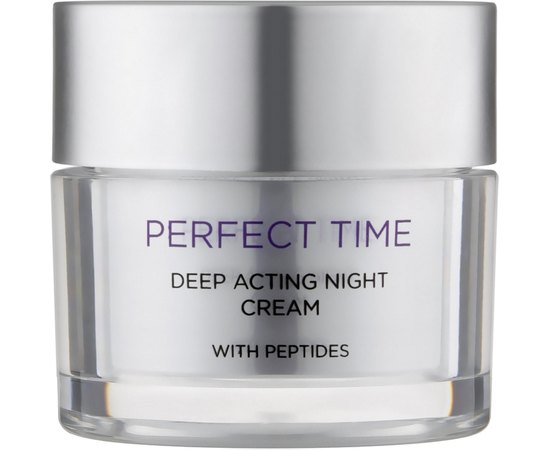 Набор косметики Holy Land Perfect Time Kit, изображение 5