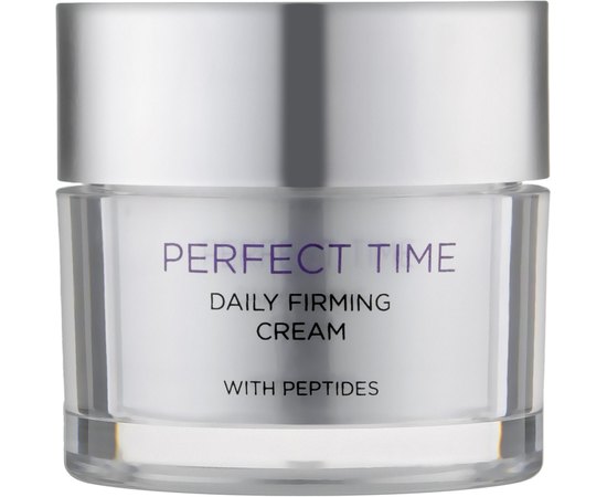 Набор косметики Holy Land Perfect Time Kit, изображение 6