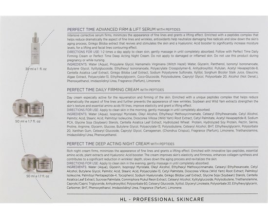 Набор косметики Holy Land Perfect Time Kit, изображение 8