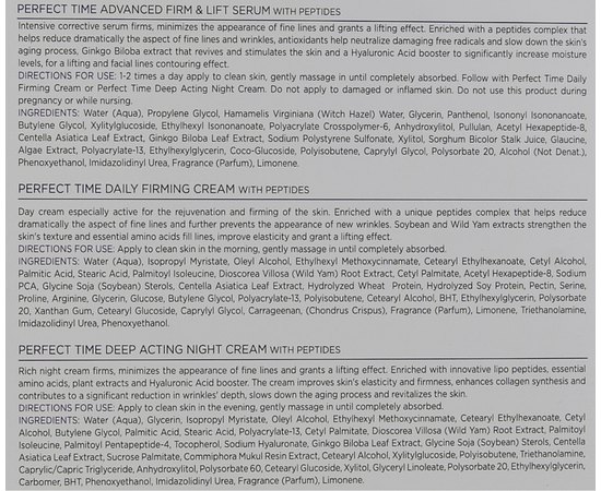 Набор косметики Holy Land Perfect Time Kit, изображение 9