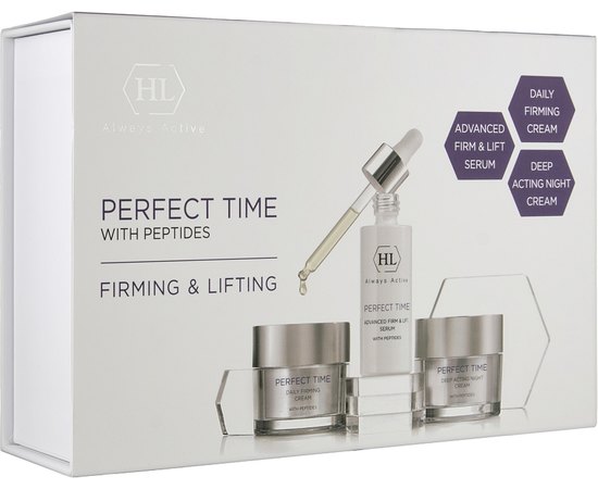 Набір Holy Land Cosmetics Perfect Time Kit, фото 