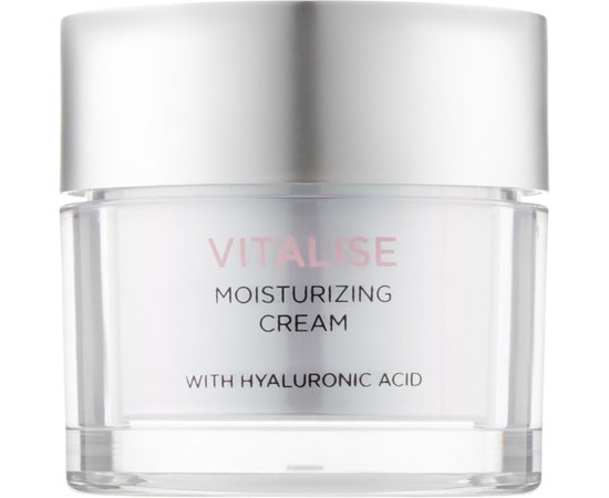 Набор косметики Holy Land Vitalise Kit, изображение 6