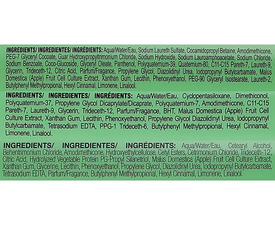 Набор восстанавливающих средств для волос Abril Et Nature Cell Innove Treatment Kit, изображение 3