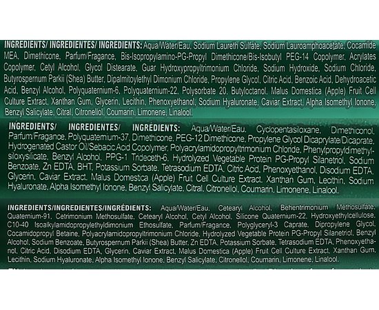 Набор восстанавливающих средств для волос Abril Et Nature Sublime Kit, изображение 3