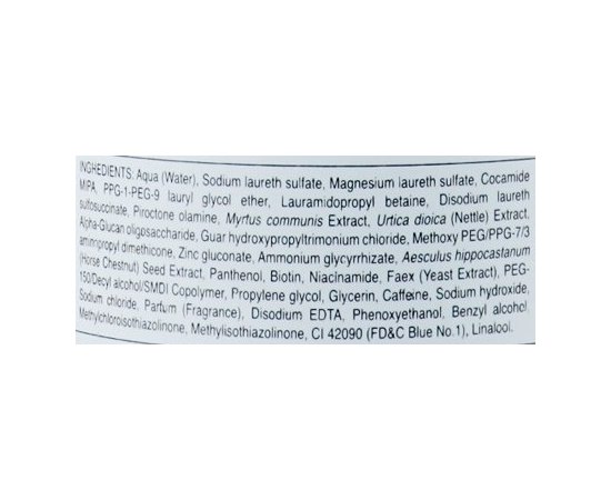 Очищающий шампунь для волос Helen Seward Purifying Shampoo, 250 ml, изображение 3