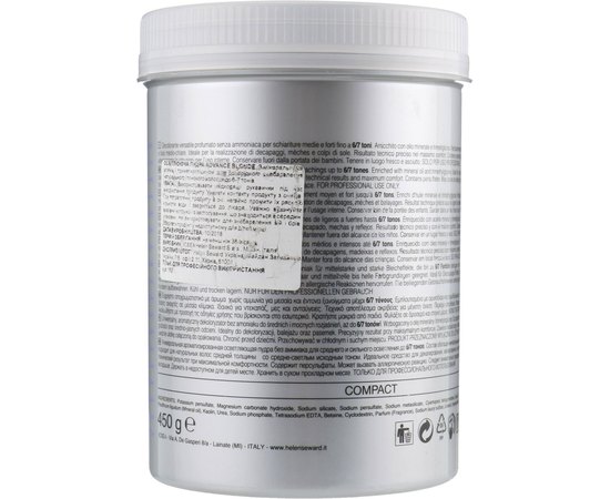 Осветляющая пудра ароматизированная безаммиака для обесцвечивания волос до 5 тонов Helen Seward Color System Blond, 500 g, изображение 2