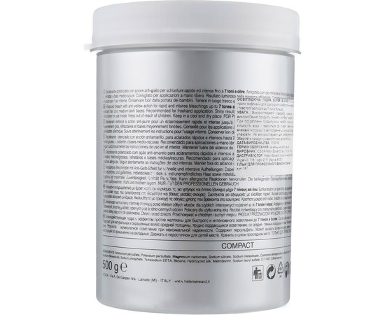 Осветляющая пудра для волос до 7 тонов Helen Seward Color System, 500 g, изображение 2