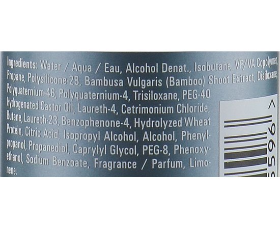 Пена моделирующая для волос Goldwell Volume Top Whip, 300 ml, изображение 3