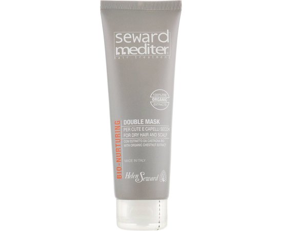 Питательная маска двойного действия Helen Seward Bio Nurturing Double Mask, изображение 2
